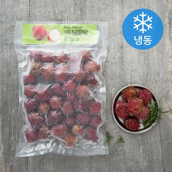 베트남산 람부탄 냉동 1kg 1개