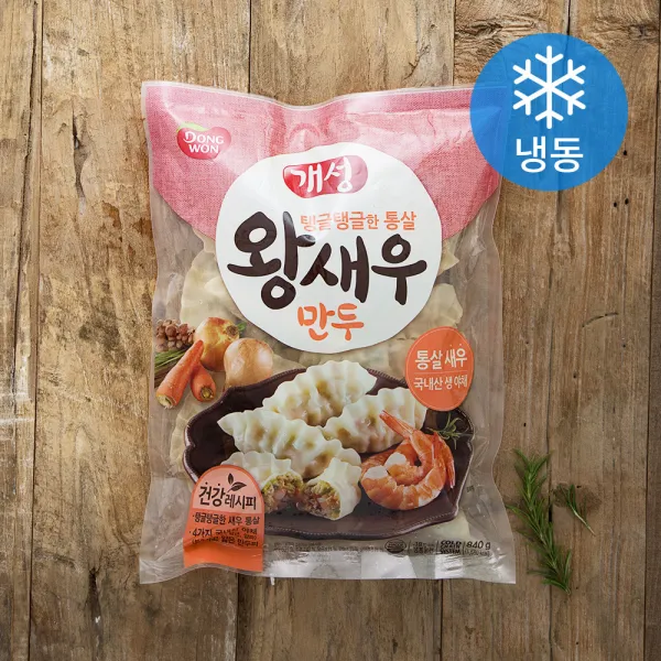 동원 개성 왕새우 만두 (냉동), 840g, 1개