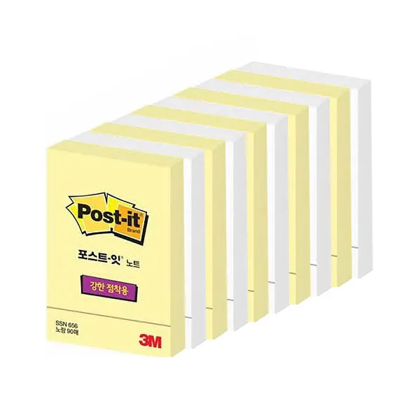 쓰리엠 베이직 포스트잇 스몰 강한 점착용 화이트 5p + 옐로우 5p 혼합 색상 1세트