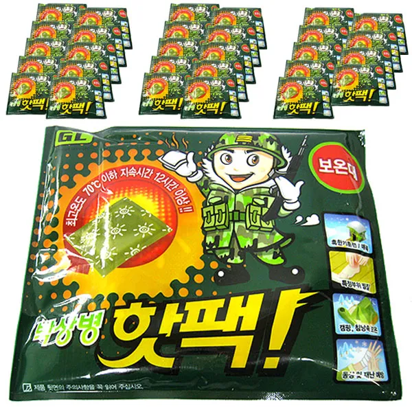 지엘 박상병 대용량 핫팩 140g 30개
