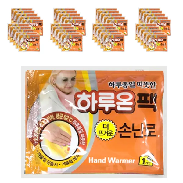 하루온 핫팩 혹한기 대용량 100g, 40개