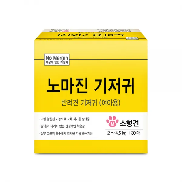 노마진 반려견 기저귀 여아용 30매, 소형, 1팩