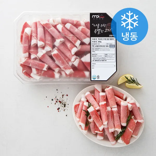 모아미트 차돌박이 구이용 (냉동), 800g, 1개