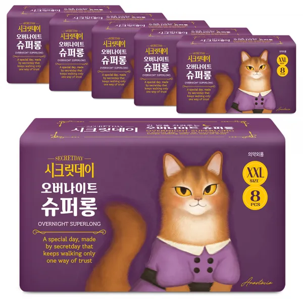 시크릿데이 슈퍼롱 오버나이트 생리대 날개형, 8개입, 6팩