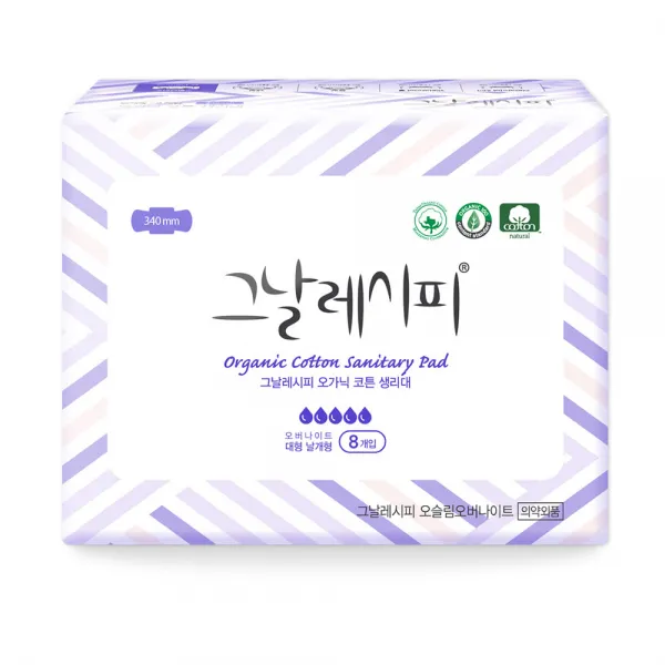 그날레시피 오슬림 유기농 오버나이트 생리대 날개형, 8개입, 1개