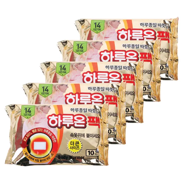하루온 핫팩 붙이는 타입 50g, 50개입