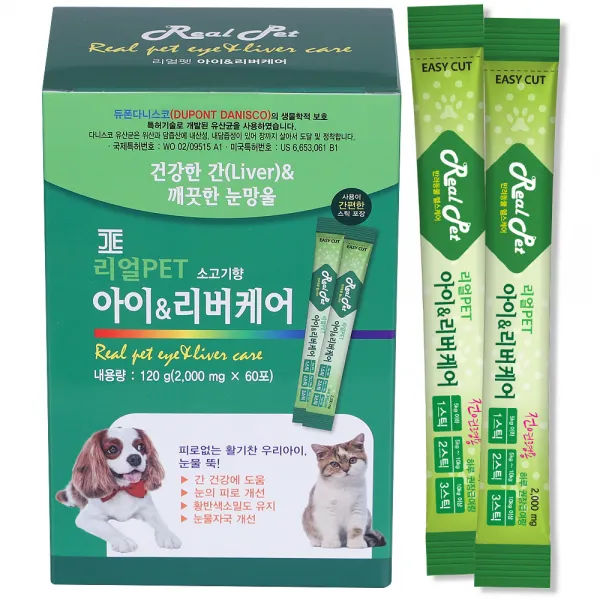 리얼펫 아이리버케어 강아지 영양제 60포 눈건강 1개