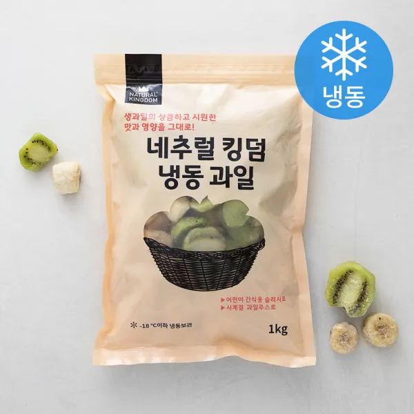 네추럴킹덤 키위바나나믹스 냉동 1kg 1개