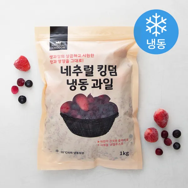 네추럴킹덤 딸기베리믹스 (냉동), 1kg, 1개