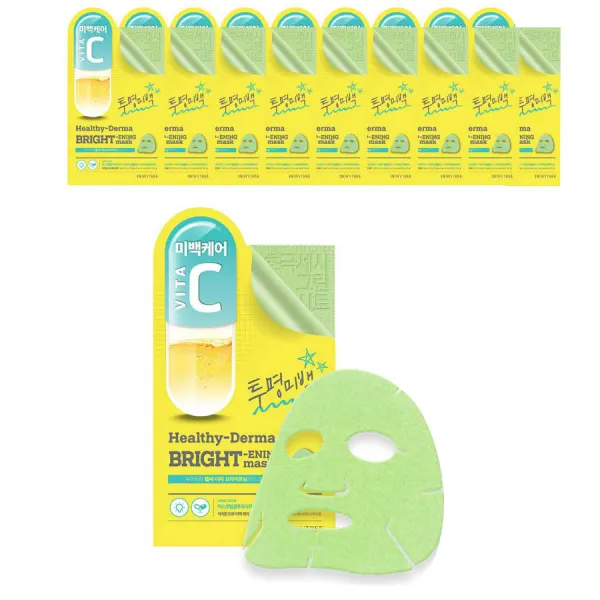 듀이트리 헬시더마 비타민 마스크팩 미백케어 1개 10개
