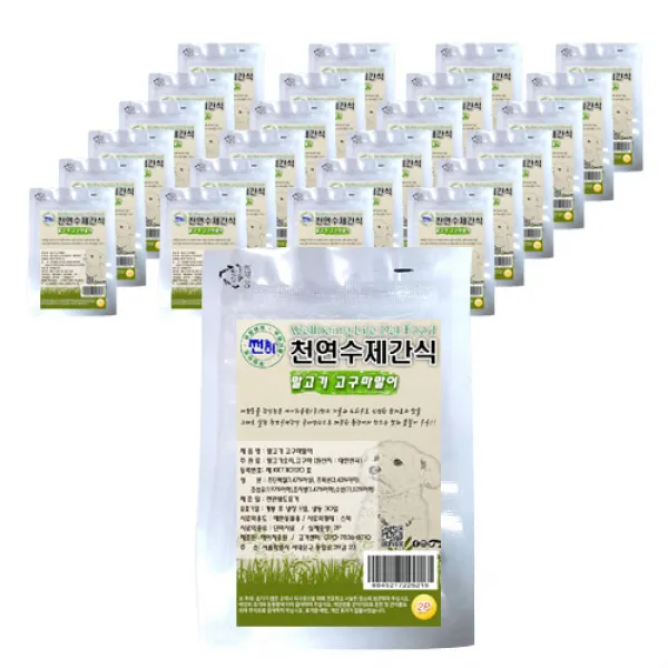 논다 쩐이 반려견 간식 2p, 말고기 + 고구마말이 혼합맛, 25개