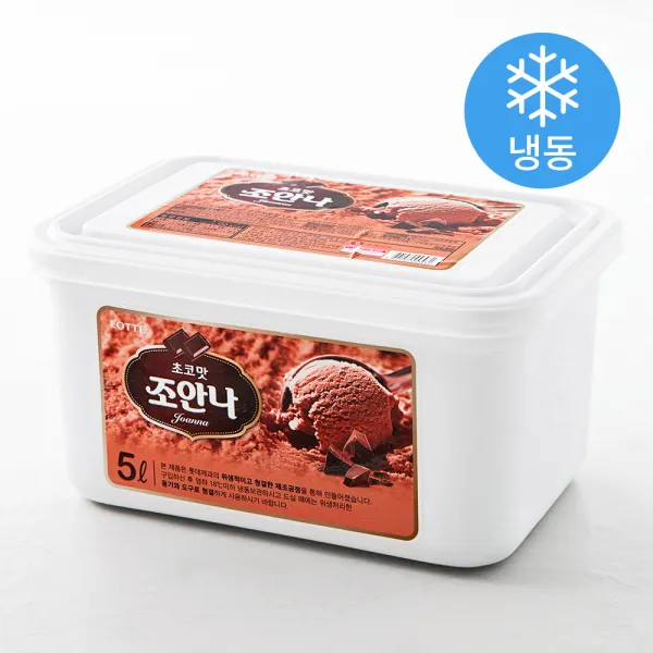조안나 초코 아이스크림 냉동 5l 1개