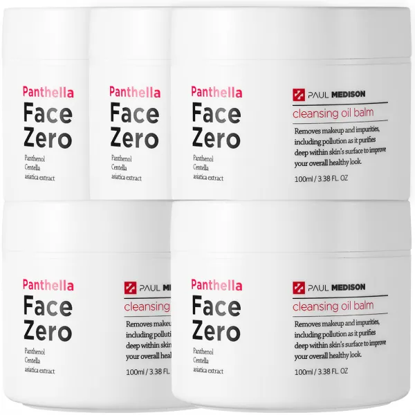 폴메디슨 페이스제로 클렌징 오일밤 100ml 5개