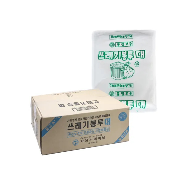 킹스봉 재활용 쓰레기 비닐봉투 배접 분리수거 비닐 봉지 백색 대 20p, 75L, 25개