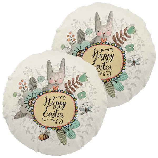 하늬통상 패브릭 선풍기커버 2p 해피토끼