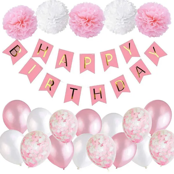 마켓감성 컬러풀 생일파티세트, 타입2, 1세트