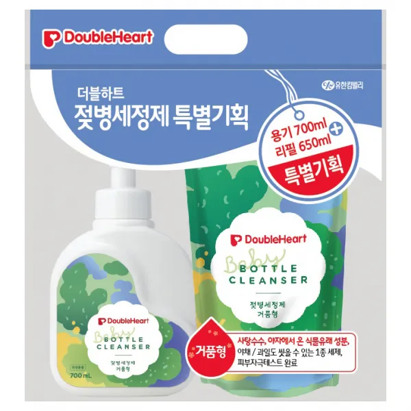 더블하트 젖병세정제 거품형 용기 700ml + 리필 650ml 세트, 1세트