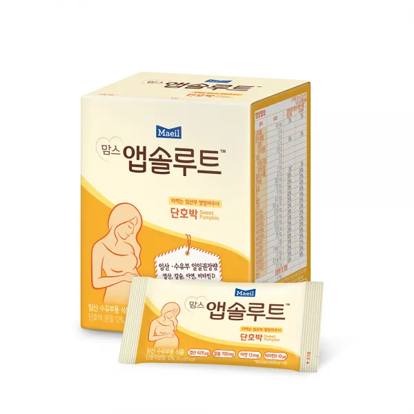 매일유업 맘스 앱솔루트 임산부 영양파우더 단호박 20g 10개