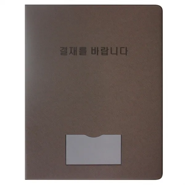 페니체 PU 어프로블 보드, TAN BROWN