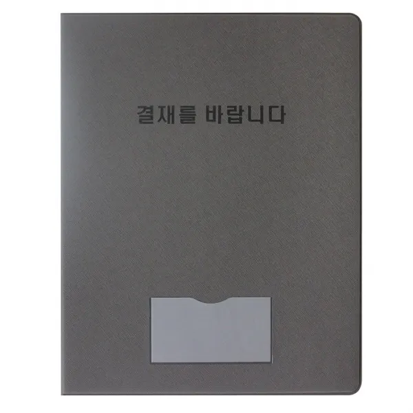 페니체 PU 어프로블 보드, Grey
