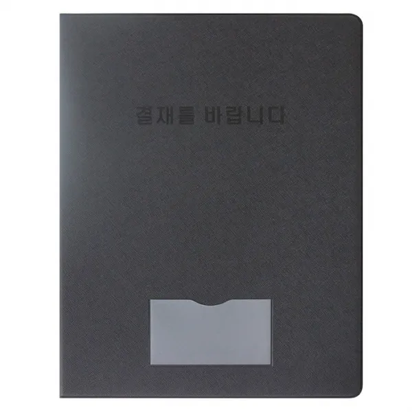 페니체 PU 어프로블 보드, Black