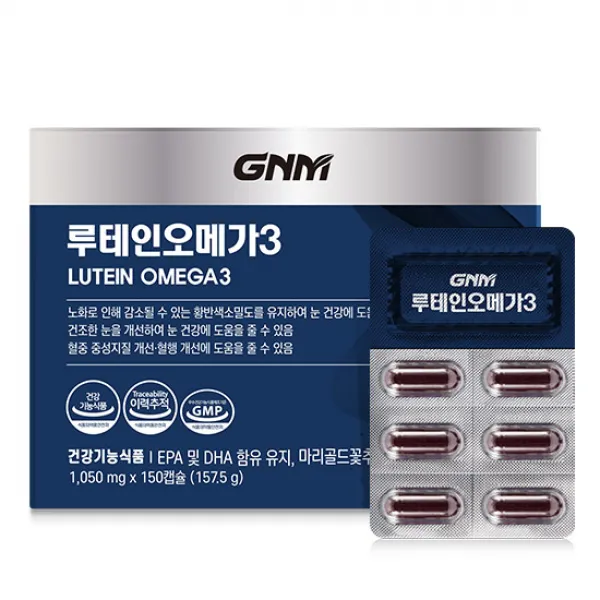 자연의품격 루테인 오메가3 150정 1개