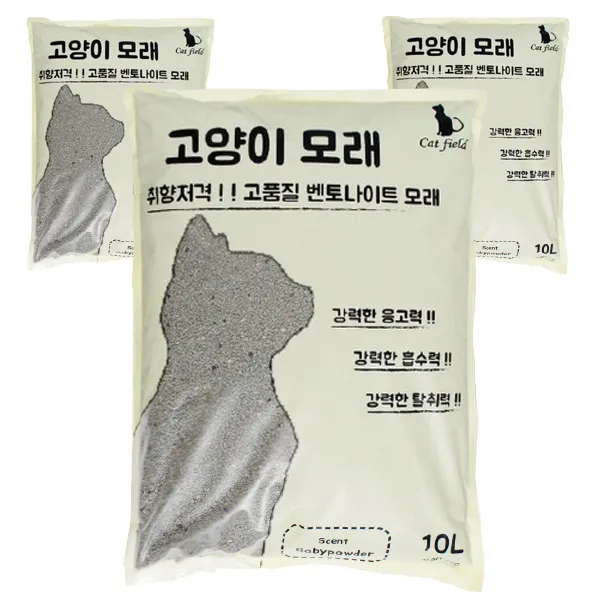 캣필드 벤토나이트 고양이모래 베이비파우더향 10l 3개