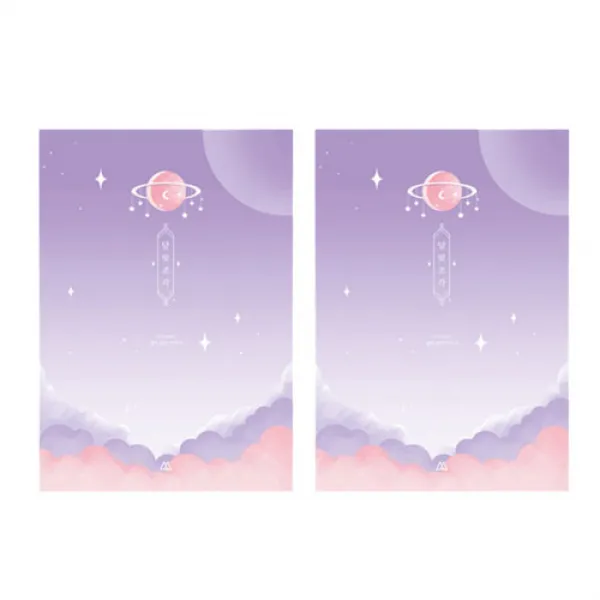 세컨드맨션 플랜디 달빛조각 만년다이어리 2p 별우주보라