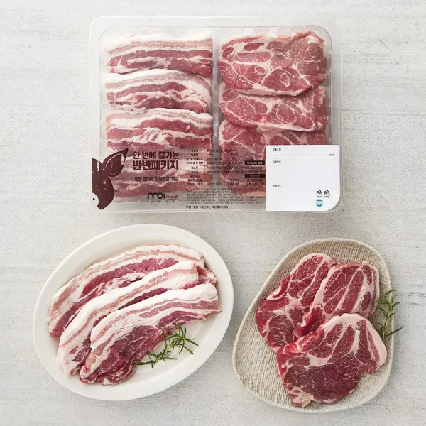 모아미트 보리먹인 삼겹 목살 반반팩 구이용 (냉장), 1kg, 1개