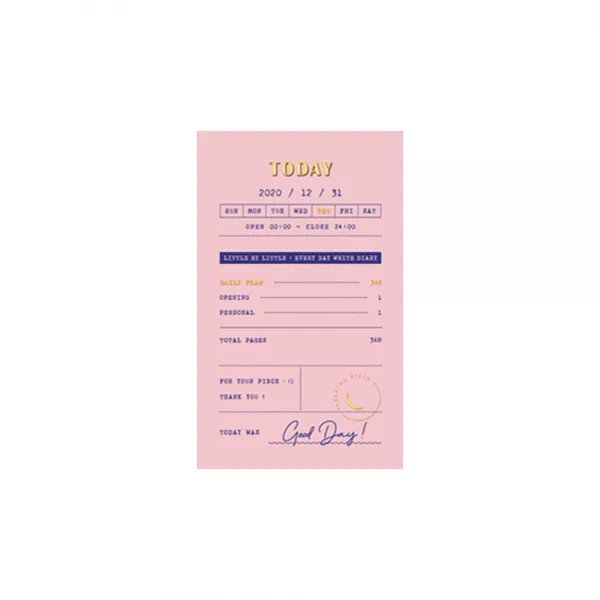 7321디자인 2020 슬리핑피스 데일리 다이어리 날짜형 핑크