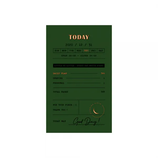 7321디자인 2020 슬리핑피스 데일리 다이어리 날짜형 카키