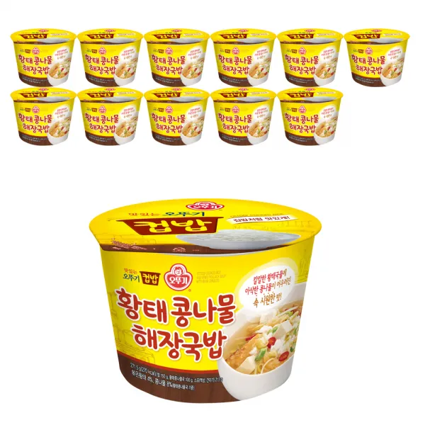 오뚜기 맛있는 오뚜기 컵밥 황태 콩나물해장국밥, 271.5g, 12개