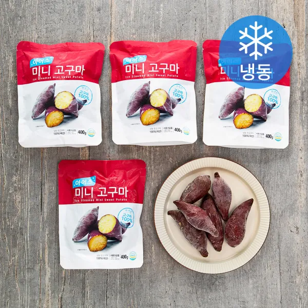 해뜨온 아이스 미니 고구마 (냉동), 400g, 4봉