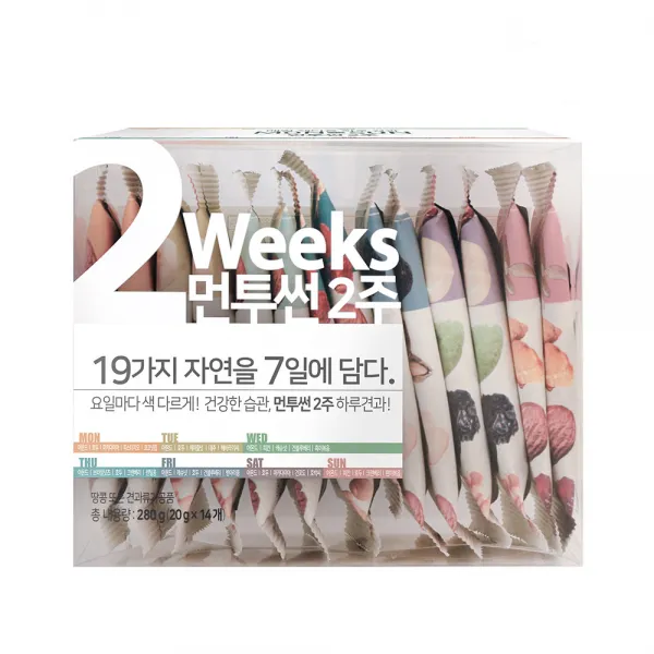 먼투썬 19가지원물의 건강한 습관 하루 견과 20g 14개