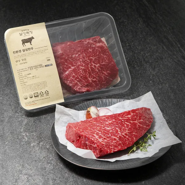 설성목장 무항생제 한우 1+ 우둔 장조림용 (냉장), 300g, 1개