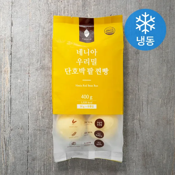 네니아 우리밀 단호박 팥 찐빵 (냉동), 50g, 8개