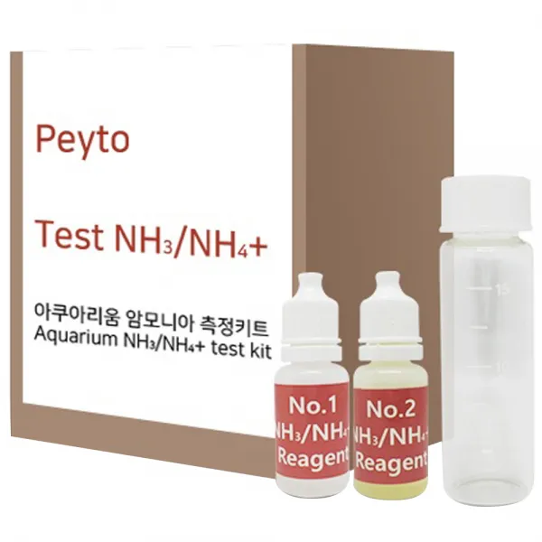 페이토 아쿠아리움 NH3 NH4 암모니아 테스트 측정 시약 키트, 1세트