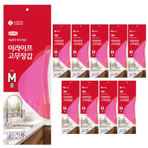 롯데이라이프 촉감이 부드러운 고무장갑 M 단일 색상 10개