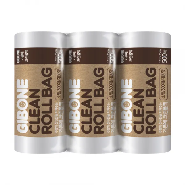 기본에 크린롤백 소형 500매 3개