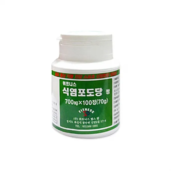 휘트니스팜 식염포도당정, 100정, 1개