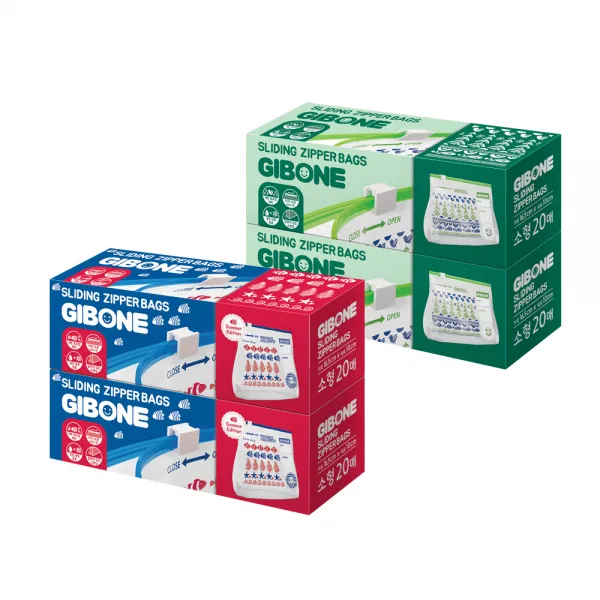 기본에 프레시키퍼 슬라이딩지퍼백 소형 시그니쳐 40매 + 블루에디션 40매 1세트