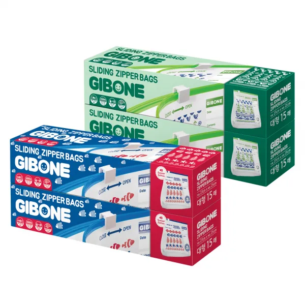 기본에 프레시키퍼 슬라이딩지퍼백 대형 시그니쳐 30매 + 블루에디션 30매 1세트