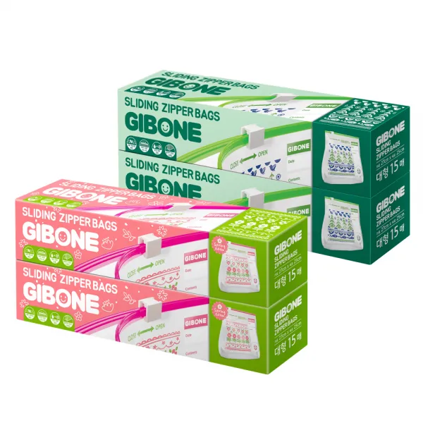 기본에 프레시키퍼 슬라이딩지퍼백 대형 일반 30매 + 핑크에디션 30매 1세트