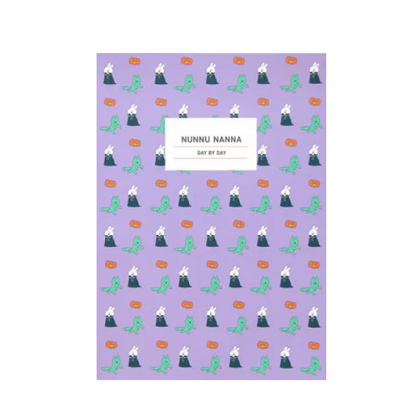 세컨드맨션 눈누난나 만년형 다이어리 Lavender