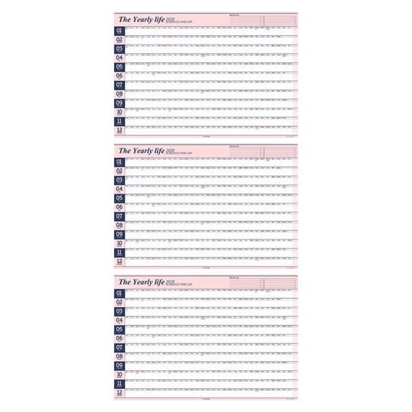 아이씨엘 2020년 핑크 포스터 캘린더 3p, 혼합 색상