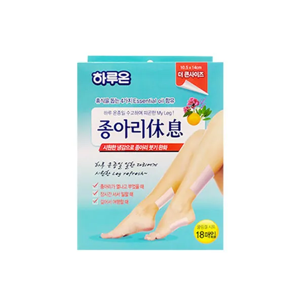 하루온 종아리휴식, 18개, 1개