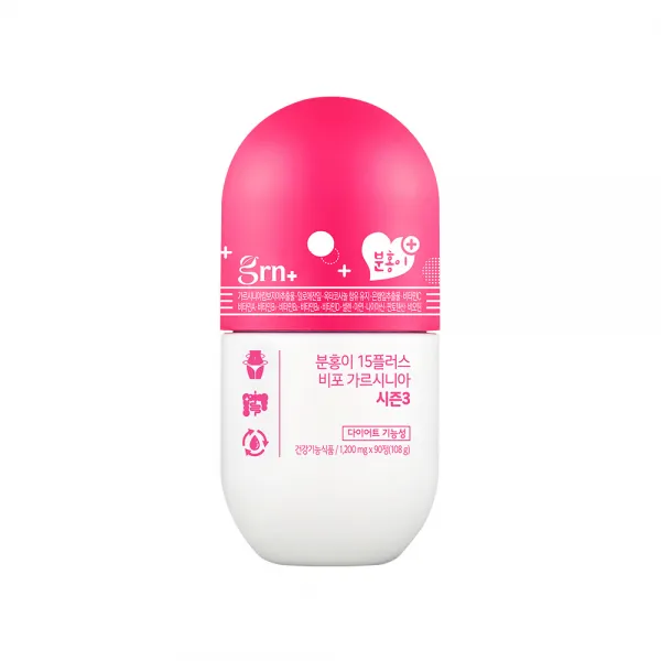 GRN 시즌3 업그레이드 분홍이 15플러스 비포 가르시니아, 108g, 1개