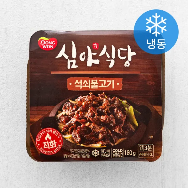 동원 심야식당 석쇠불고기 (냉동), 180g, 1개