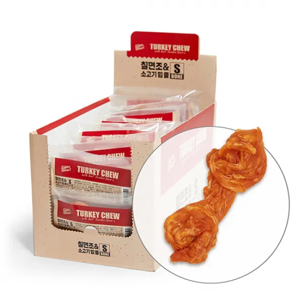 터키츄 반려견 간식 본타입 S, 칠면조 + 소고기 혼합맛, 20개