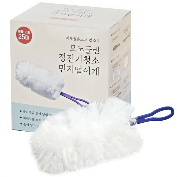 네이쳐리빙 모노클린 먼지떨이개 핸들 + 리필 25p + 보관박스, 혼합 색상, 1세트